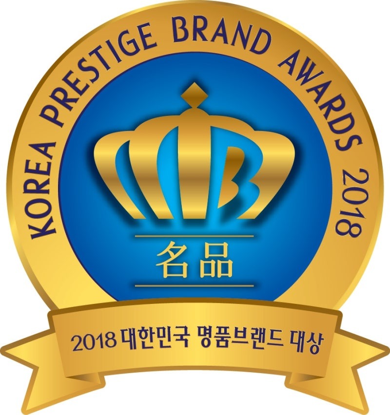 대한민국 명품 브랜드 대상