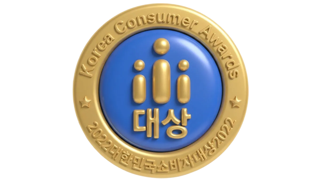 대한민국 소비자대상