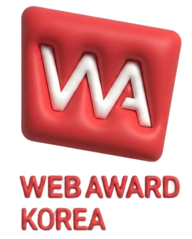 웹어워드 코리아 대상